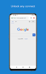 开启“小蚂蚁的魔幻奇妙之旅”android下载效果预览图
